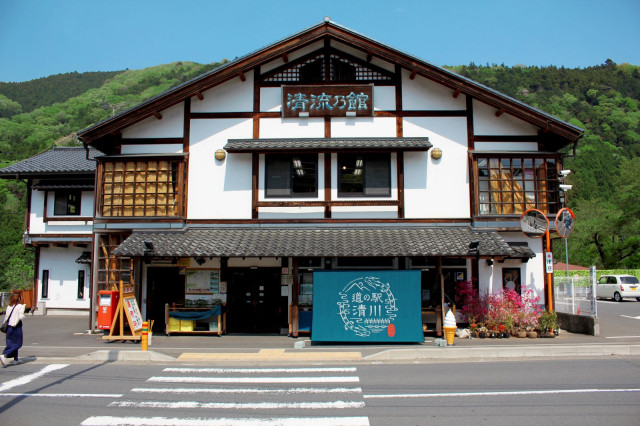 道の駅　清川